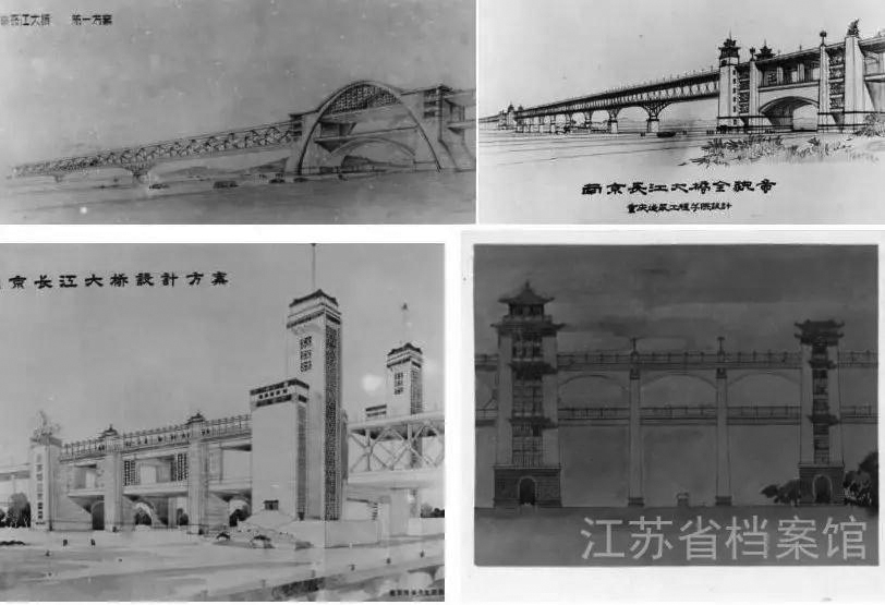 五花八門的南京長江大橋橋頭堡設計方案一組.jpg