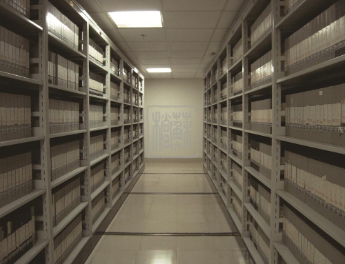 99.1.江蘇新聞錄像帶保管庫房.jpg