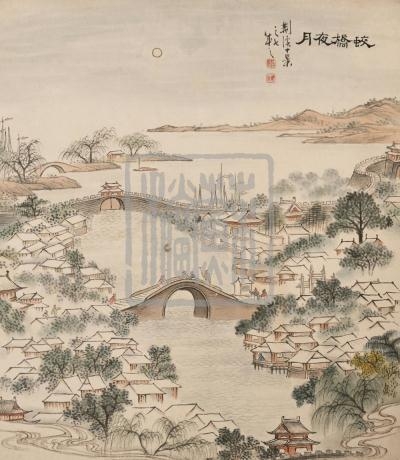185.2.荊溪十景圖之七《蚊橋夜月》.jpg