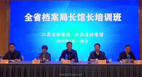 微信圖片_20240402102927 - 副本.jpg