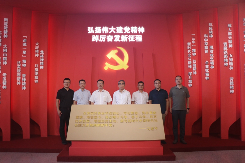 省委駐睢寧縣鄉村振興工作隊代表到省檔案館參觀交流