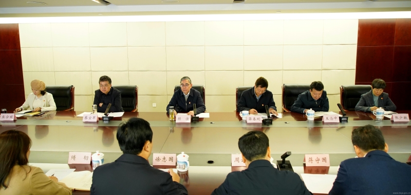 省檔案館專題學習習近平法治思想